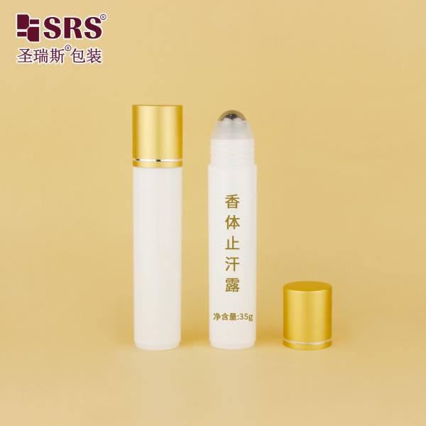 RPA-35ML Finition blanche mate Injection PP PCR recyclé écologique Ballon en acier à rouleaux Serum de massage Bouteille pour le sérum capillaire
