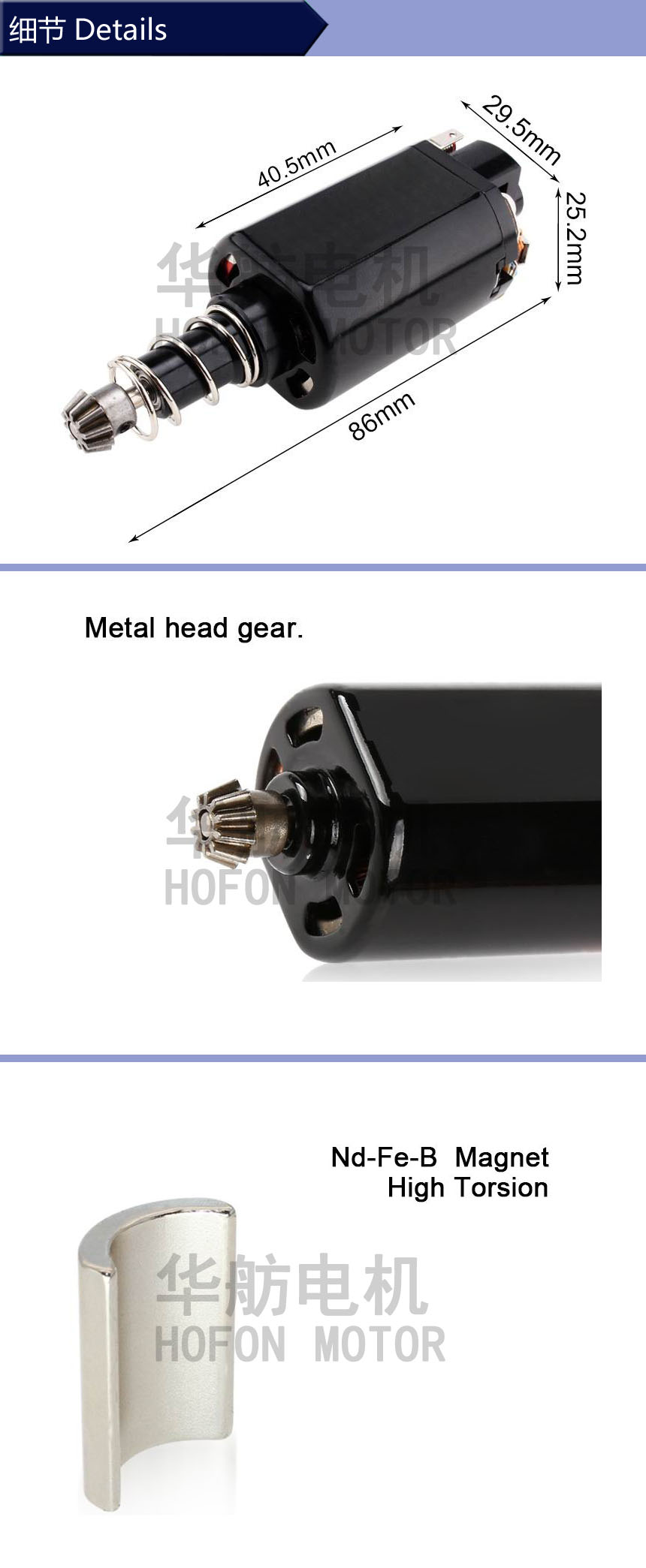 Щетка углерода J8 мотора Dc AEG Jinming 11.1V 32000RPM J12 J13 P30