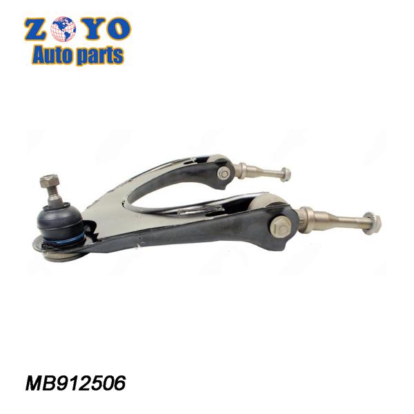 Части автомобильной подвески AVEO T300 передняя левая нижняя рука управления для Chevrolet Sonic 2012-2020