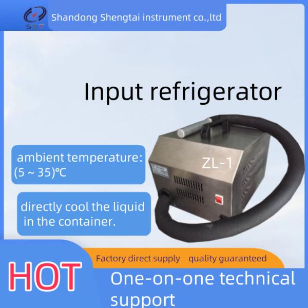 Portable Input Refrigerator 304 Stainless Steel 200W AC220V