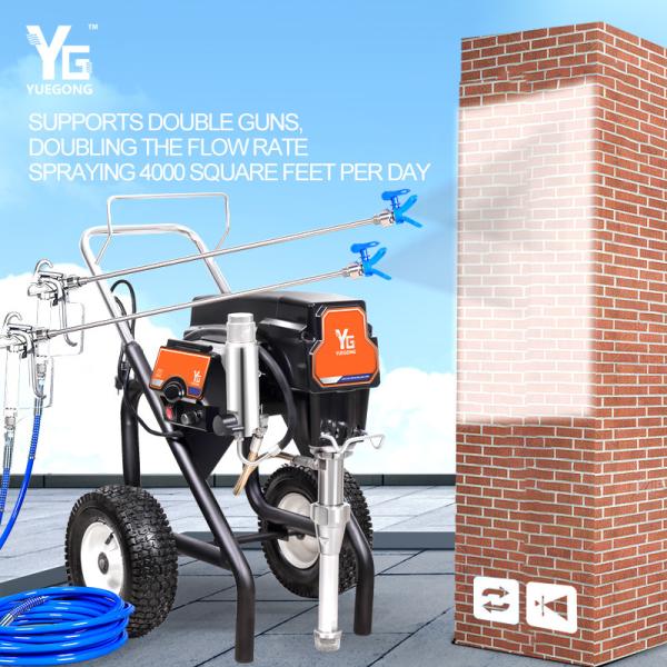 8 Liters Flow Water Based Paint Mixed Paint Coating Wall Roof Spray Paint Machine