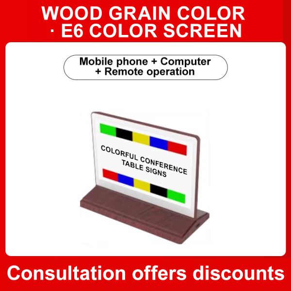 Smart Dual-Screen E-paper Electronic Table Sign