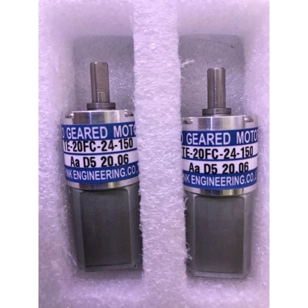 HAMADA Printer Ink Key Motors TE-20FC-24-150