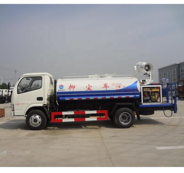 DFAC 4x2 LHD RHD 40 Meters Water Sprayer Truck Dust Suppression Multifonctionnel