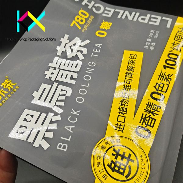 140um Tea Paper Packaging Bag Flat Bottom Pouch With Zipper Tear Notch
