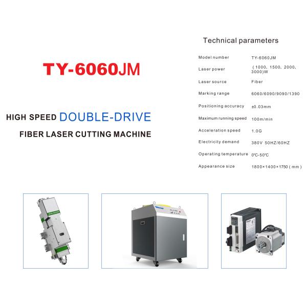 TY-6060JM 1000W-6000W Gold Silver Copper Mini Jewelry Precision Closed Fiber Laser Cutting Machine