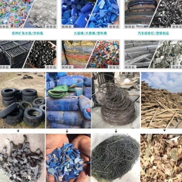 24 Hours Online Large Foam Rubber Tyre Plastic Waste Shredder Machine for Recycling