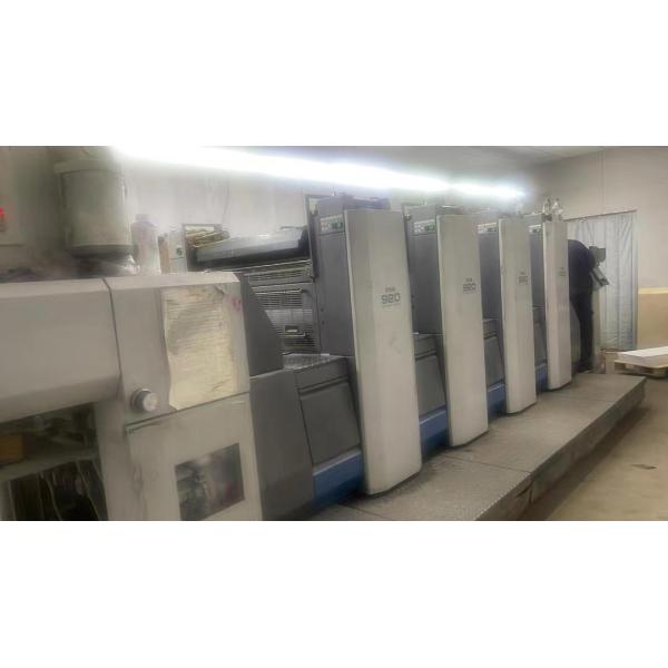 920 2010 Год Рёби Печатная машина для строительных материалов Магазины потребности 21400 KG