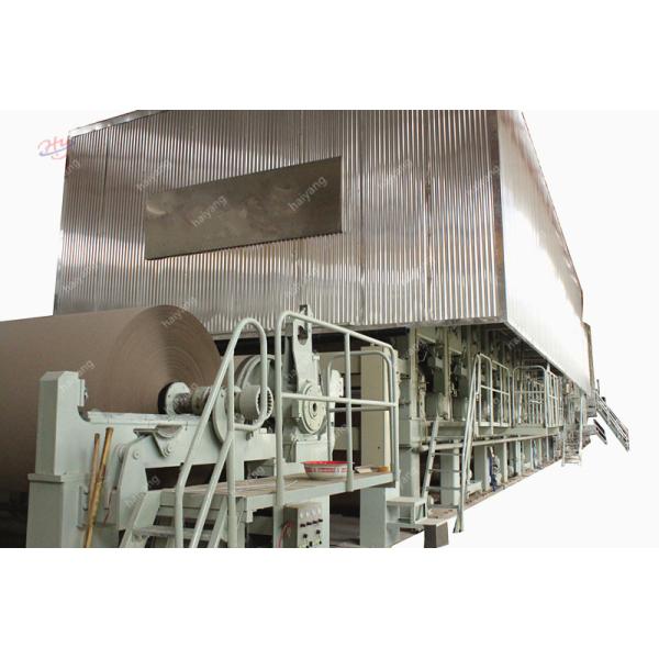 машинное оборудование бумажный делать 380V 5800mm 800m/Min Kraft