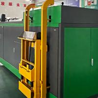 Déchets alimentaires électriques réutilisant l'élimination des déchets complètement automatique de cuisine de la machine 2100kg