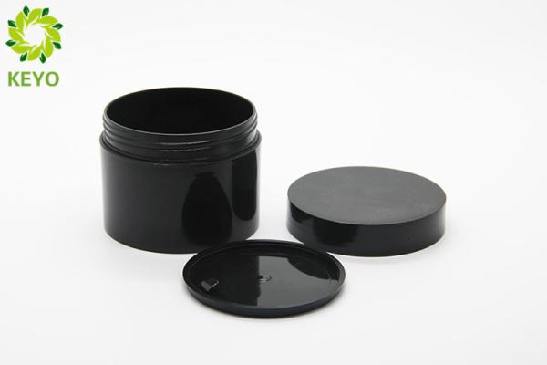 150g Thick Wall Body Butter Jars Round Black PP Plastic Body Polish Containers