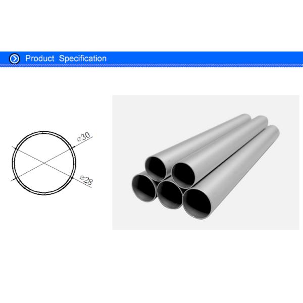 1 MM Thin Wall Extruded Aluminium Tube With Sand Blasting Craft 30 MM Dia