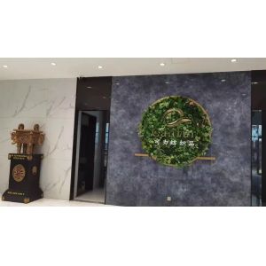 Cixi Can Textile Co., Ltd.