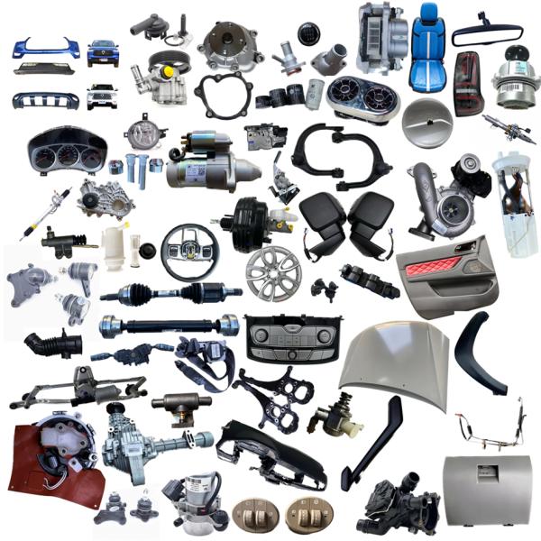 DFSK Dongfeng 500 560 580 Auto Parts Order from Store for Automotive Requirements