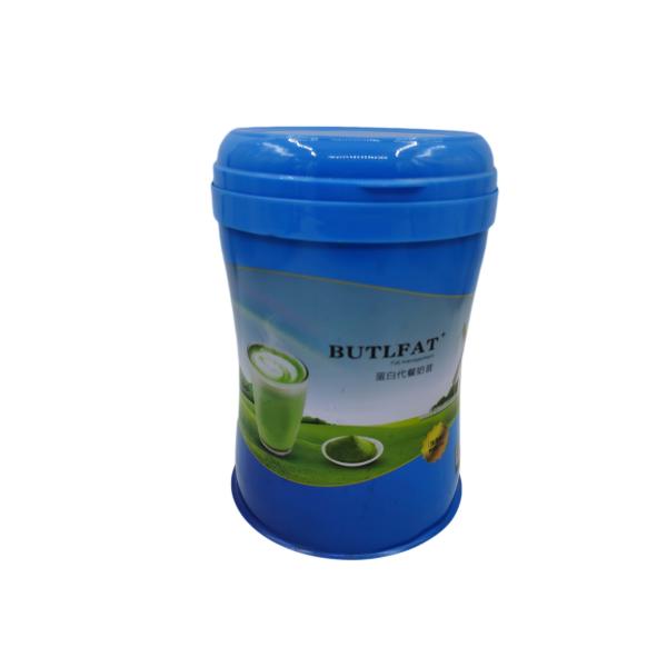 Glossy Lamination SGS CMYK Nutrition Powder Tin Can