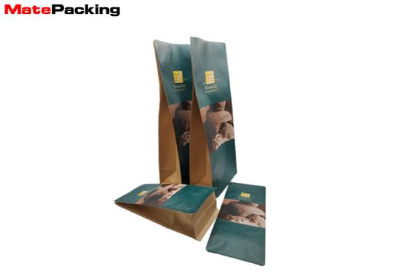 Customized Printing Coffee Bean Packaging Bags Kraft Paper Eco Friendly