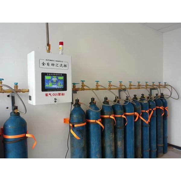 Automatic Medical Gas Manifold