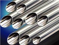High Durability Stainless Steel Round Pipe , TP304 SS Sanitary Tubing