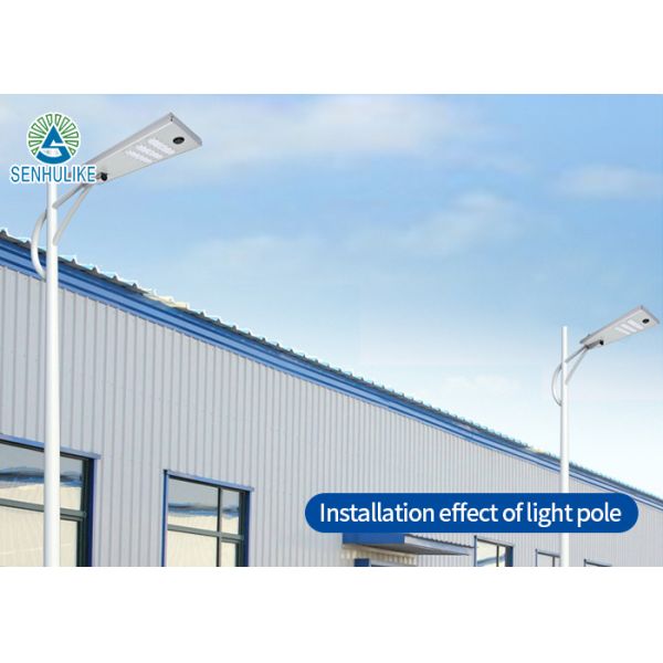 Motion Sensor All In One Solar Street Light 1500W