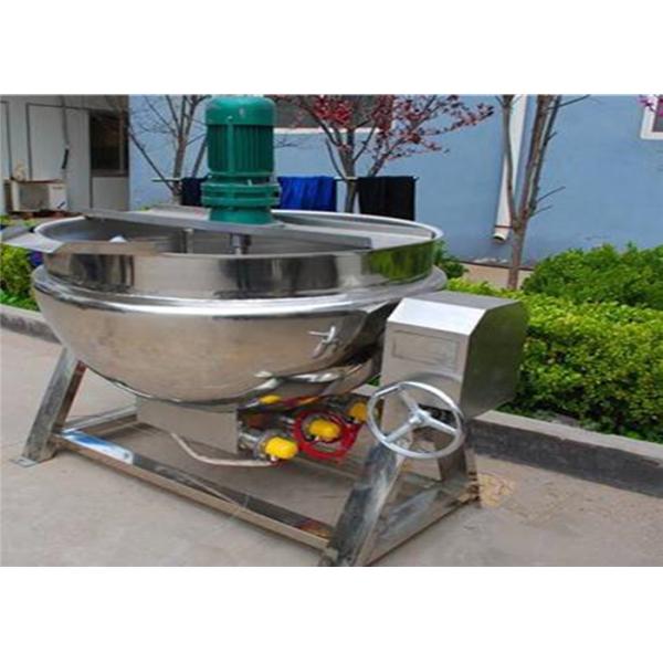 SS 304 / 316 Industrial Cooking Pot , Electric Jacketed Kettle With Mixer