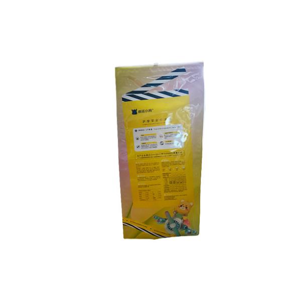 Sac à fond plat résistant à l'humidité, facile à ouvrir et à fermer