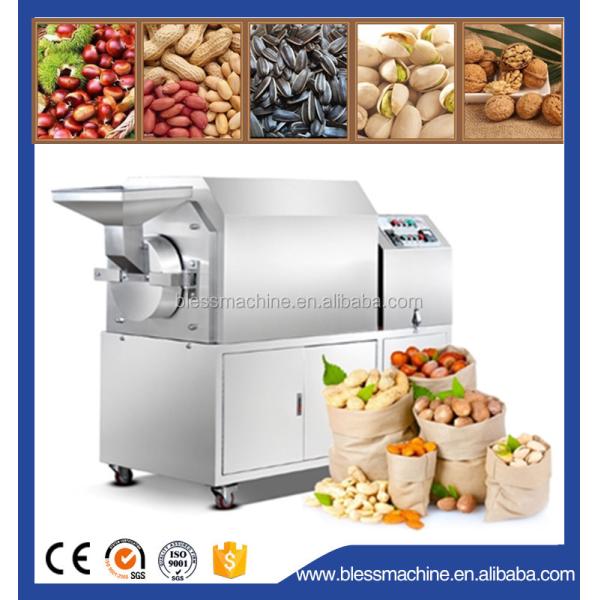Super Performance Commercial Peanut Cashew Nut Roasting Machine The Ultimate Solution