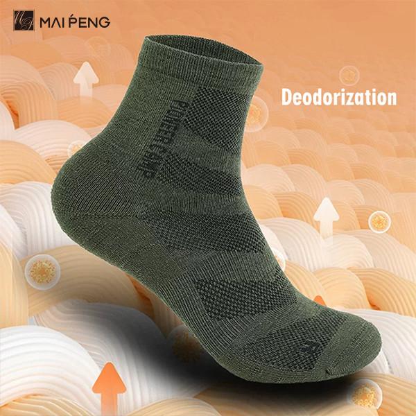 Cushioned Terry Merino Wool Thick Socks Men's Business Dress Socks For Winter