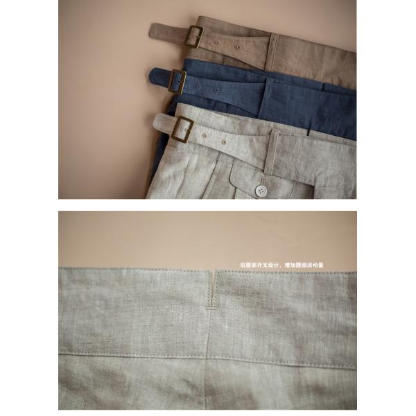 Мужские брюки подрезанные брюки поясной летний стиль белье тонкий случайный костюм брюки тканые