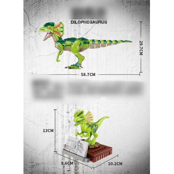 Creative DIY Toys Develop Creativity Panrose Large Dinosaur Puzzle for Children and Boys