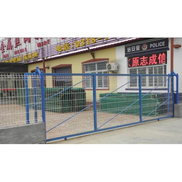 Fence Gate