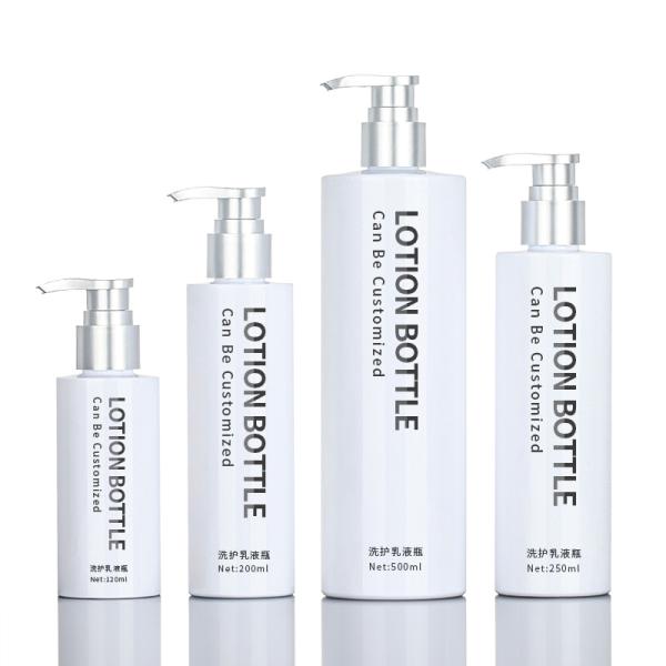 PET White Round Shower Gel 200ml 500ml Silver Top Serum Conditioner Plastic Shampoo Pump Skincare Packaging Bottle