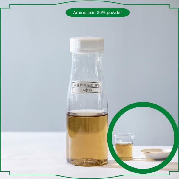 Aminoácido em pó à base de proteína animal hidrolisada 80% fertilizantes agrícolas