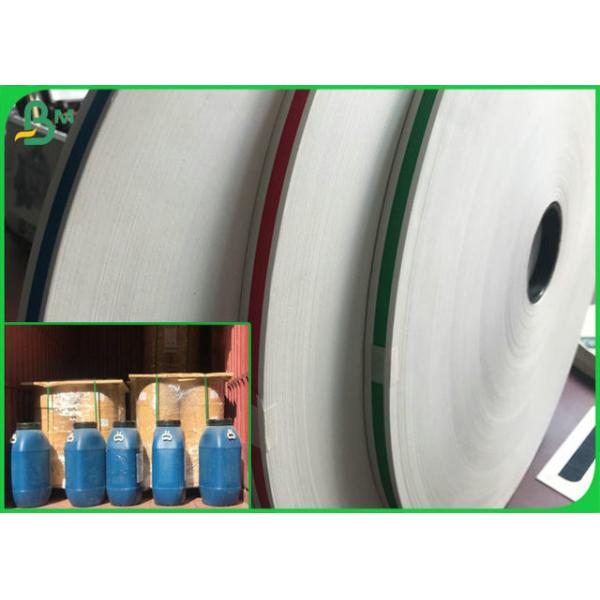 60G 120G 15MM 14MM Slit White Kraft Paper Roll For Colours Striped Paper Straws