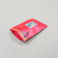 Des sacs Mylar à fermeture à glissière en plastique en aluminium interne personnalisable pour l'emballage alimentaire à l'épreuve de l'humidité et de l'odeur