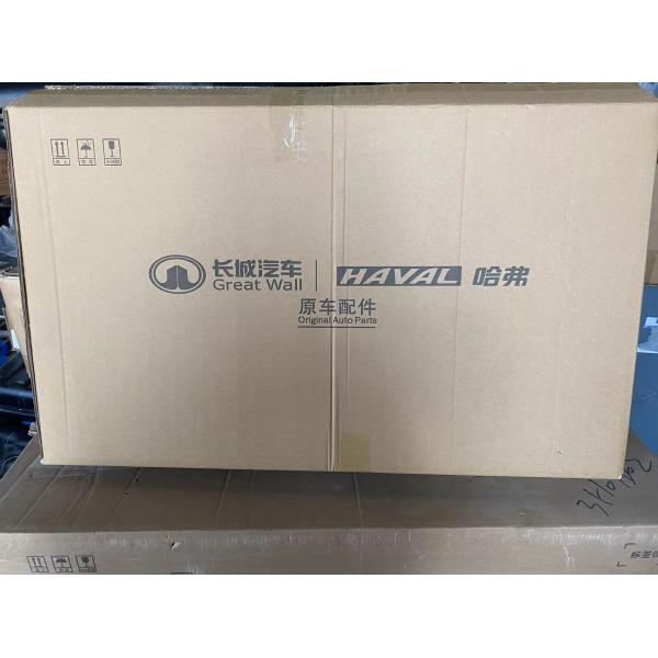 8105100XKQ00A Car Air Conditioning Condenser for Great Wall HAVAL F7 System
