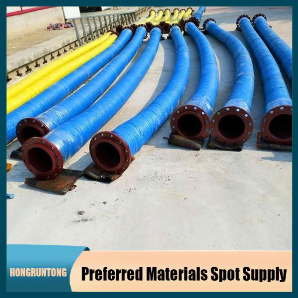 4 Inch API 7K Rotary Drilling Hose 35-75 Mpa High Pressure