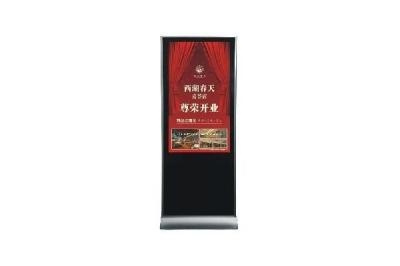 42 Indoor Floor Standing Touchscreen Digital Signage Player