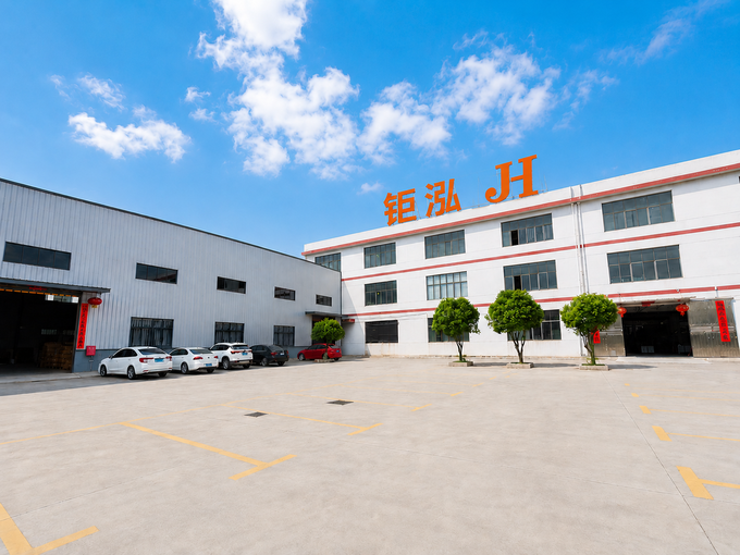 Juhong Hardware Products Co.,Ltd