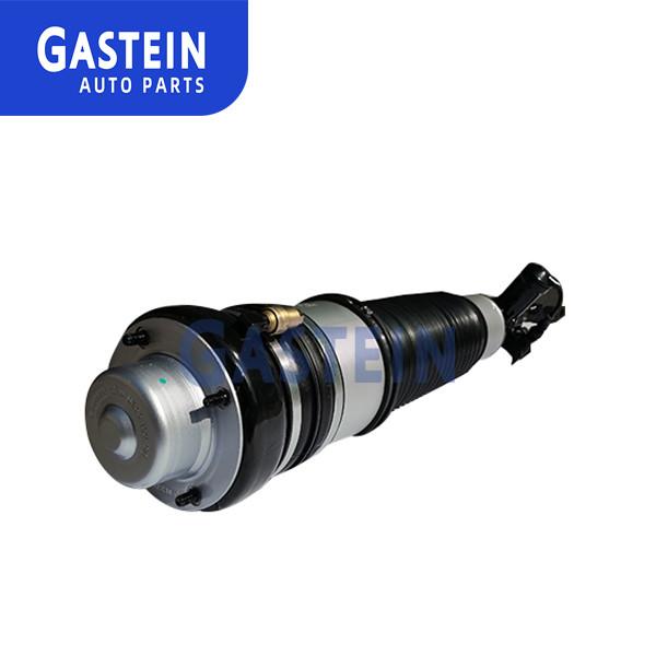 Audi A6 C6 Front Left Or Right Air Suspension Shock 4F0616039AA 4F0616040AA