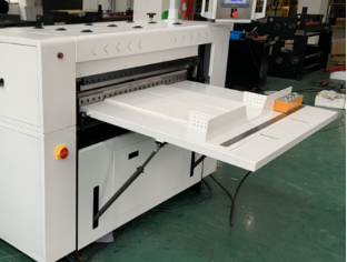 ZWC-1100D High-Speed Roll Sheet Cutter | 1100mm Wide Format Automatic Cutting Machine For Packaging Printing