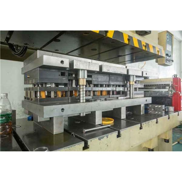 Xiamen METS Industry & Trade Co., Ltd