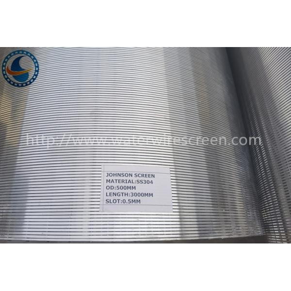 Ss304 наружный экран провода воды клина диаметра 500mm