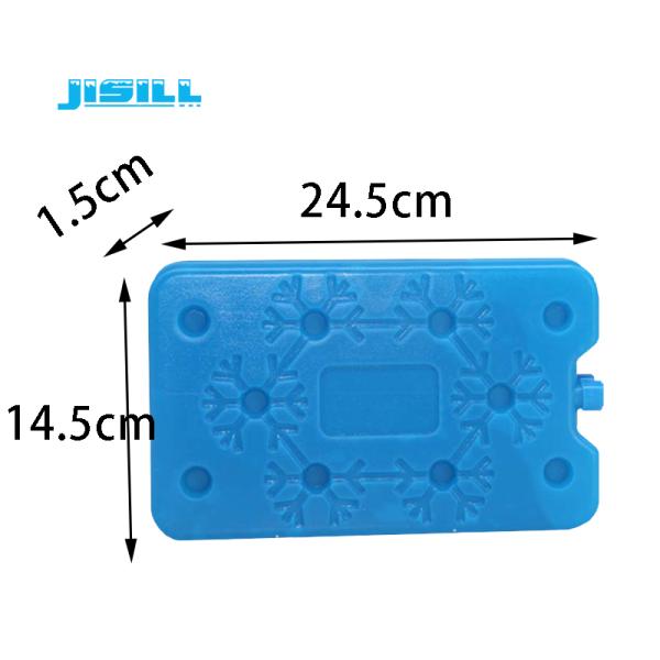 245x145x15mm Plastic Ice Bag Perfect Sealing For Coolers