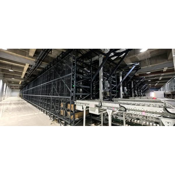 フォーカスライト フローラル立体倉庫管理システム