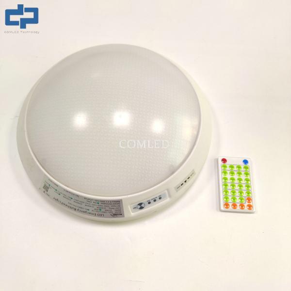 IP65 LED Ceiling Light 18W/30W 4000K Surface Mount