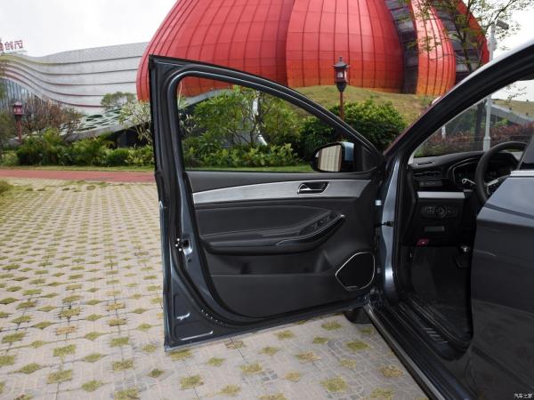 Chery Arrizo5 Plus Veículo a gasolina com desconto de combustível Sistema de travagem a gasolina Epb