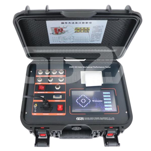ZXKC-VI2 arm mechanical performance tester