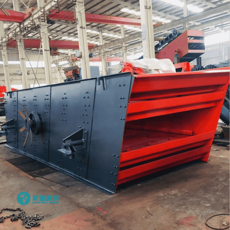 Vibrating Screens Mining 5TPH-200TPH Mineral Screening Machine