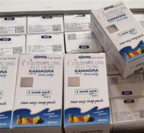 Kamagra Royal Jelly Male Enhancement Supplement Natural Herbs And Extracts