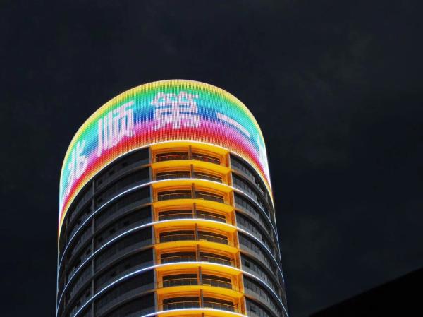 1m*1m LED Mesh Screen 70% Transparency Rate P50 Pixel Pitch LED Screen ODM OEM